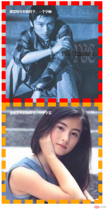 1591410077728179.png CSS3의 Background-orgin은 사진 프레임으로 사진 표시 효과를 구현합니다 - 사례 분석(코드 예)