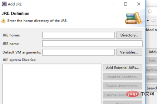 Comment modifier la version par défaut de Java dans Eclipse