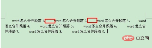 병합된 단락을 설정하는 방법