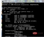 1573611827718288.png Javaをインストールして開く方法