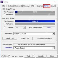 CPU-Z Windows Bench 标签页用于准备运行单线程性能测试