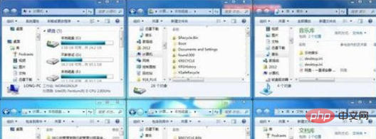 win7系統多視窗顯示排列切換