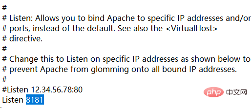 Apache可以直接运行php吗