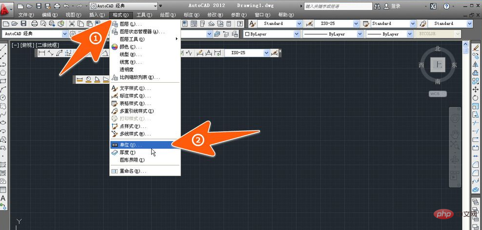 How to set the cad unit to millimeters