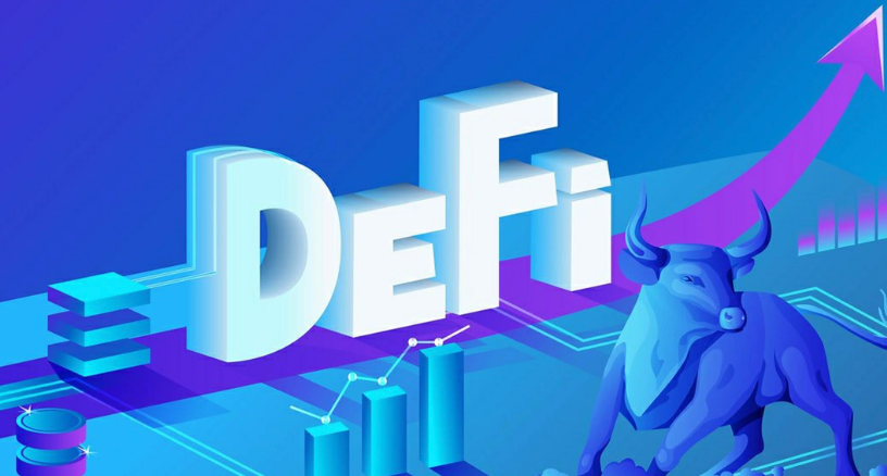 DeFi无常损失是什么?详解其成因与对冲的4种方法 DeFi无常损失是什么?详解其成因与对冲的4种方法