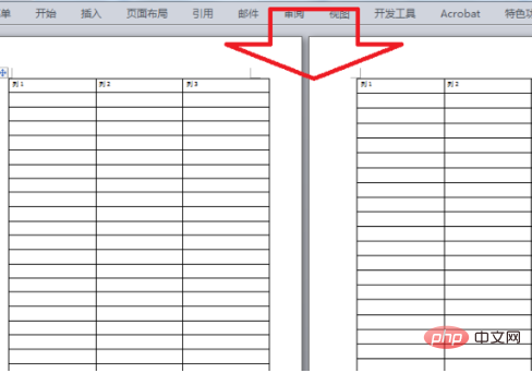 表格第二頁怎麼加表頭