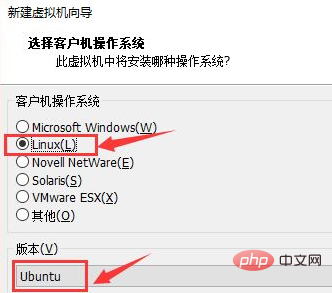 手把手安裝linux虛擬機器教學