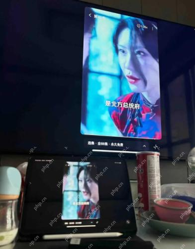 手机已连接电视并输出短剧画面