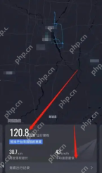 打开出行记录列表_高德地图操作界面