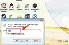 1620811262354957.jpg How to use cmd to view all IP addresses in the LAN