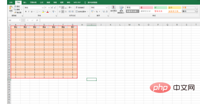 Comment augmenter le nombre de lignes du tableau