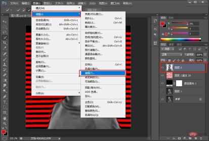 1627288130691090.jpg 1聊聊ps中如何利用「置換」指令製作頭像(圖文詳解)