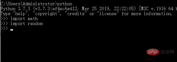 Comment comprendre le code Python