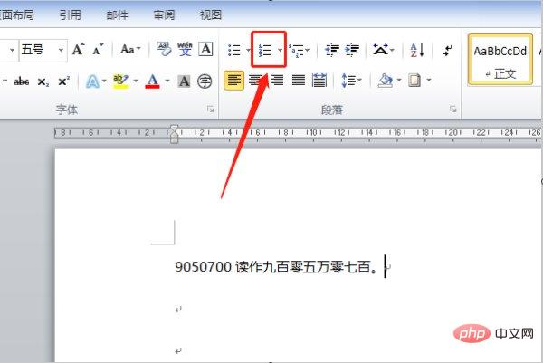 How to implement automatic numbering after carriage return in word