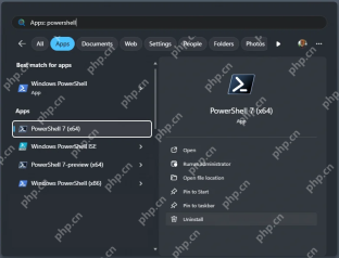 Win10 开始菜单中显示 PowerShell 7 启动项