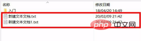 How to solve the problem of insufficient variable names in the first line of ps