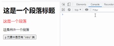 1650453705199276.gif jquery怎麼判斷元素有沒有指定類別名