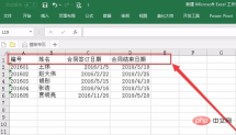 1566368382(1).png