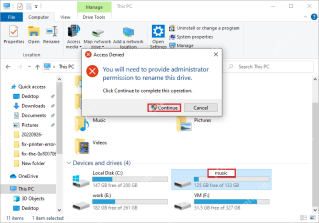 Windows 10 修改磁盘名称时弹出管理员权限继续按钮