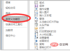 85554c47953873f28a15c916d1b8ba1.png