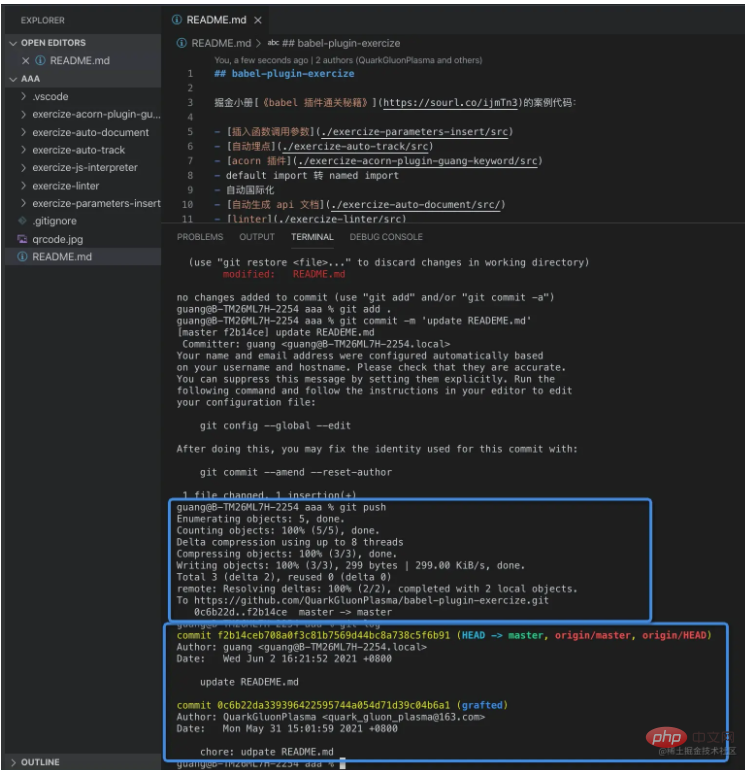 이 기술을 사용하면 git clone 속도를 수십 배 향상시킬 수 있습니다!