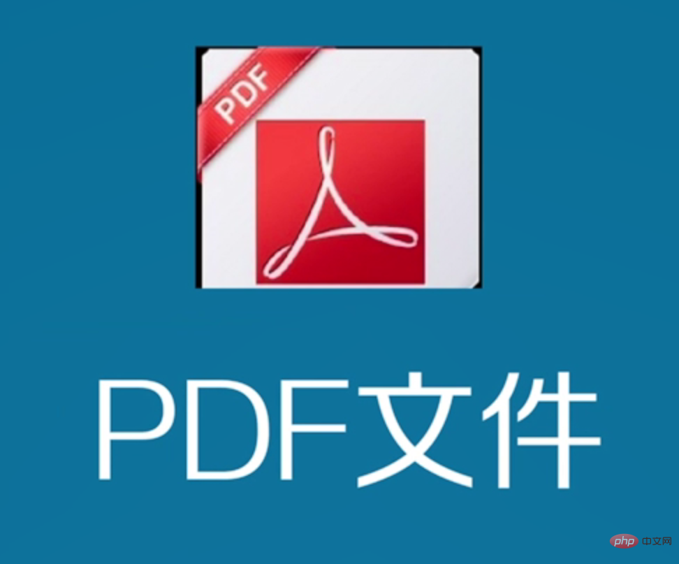 What is pdf?