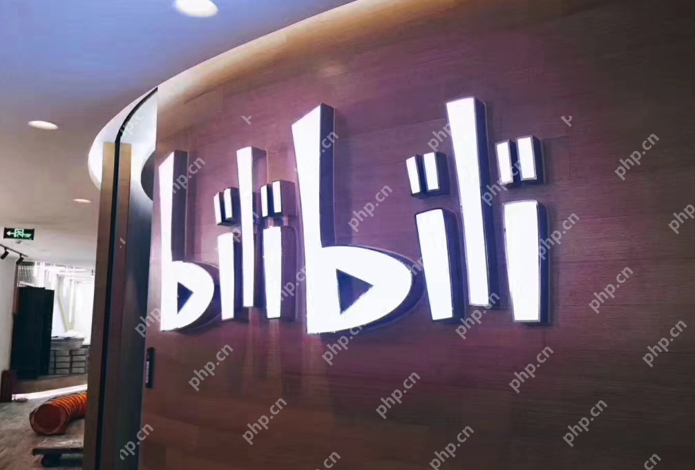 哔哩哔哩怎么删除自己的作品？哔哩哔哩删除自己的作品方法 - php中文网