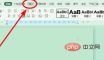 c416ce5ff16d6905c8e80ace2510e3f.png
