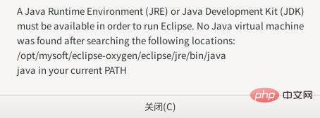 Was tun, wenn Eclipse JDK unter Linux nicht finden kann?