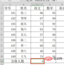 199cd5b0336cac6bed62455b39ed9a7.png