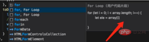 Comment désinstaller complètement vscode