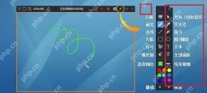 Bandicam Windows 屏幕画笔工具栏红框标出铅笔按钮和绘图工具