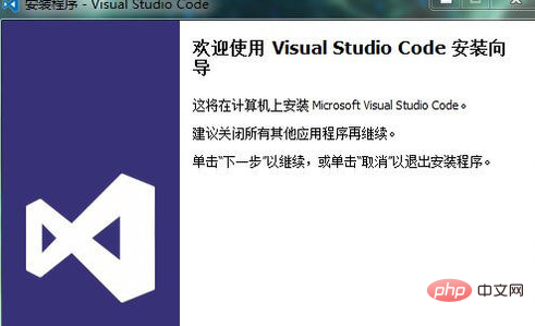 Does vscode support xp version?