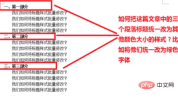 fcaea81b0daeb30201628d6531cf5cc.png