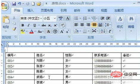 So konvertieren Sie Text in Word in eine Tabelle