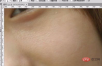 1565328409268789.png How to use PS to remove acne