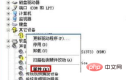 af402ac3a12d87f8a0e13b3e600ee6f.png