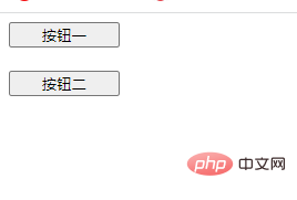 HTMLでボタンの幅を設定する方法