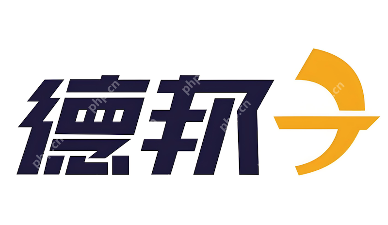 德邦快递单号查询官网 德邦物流在线查询网址 - php中文网