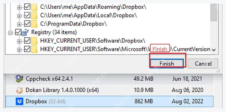 Geek Uninstaller 残留清理窗口中的 Finish 按钮