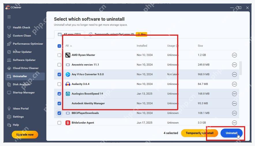 CCleaner Windows 电脑端 Tools Uninstall 页面里的卸载按钮
