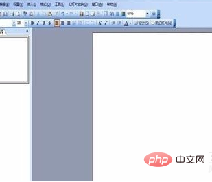 ppt 하이퍼링크가 지정된 파일을 열 수 없으면 어떻게 해야 합니까?