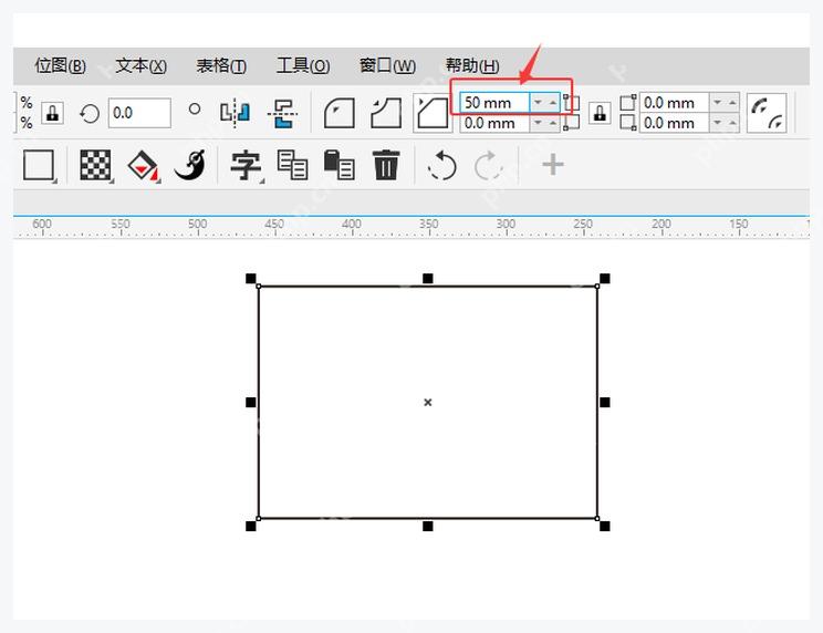 CorelDRAW 属性栏中用 50 mm 数值调整对象大小