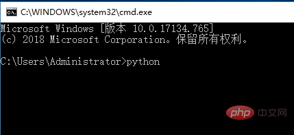 Python終端會話是什麼