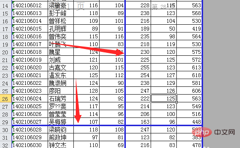 excel分頁線怎麼增加