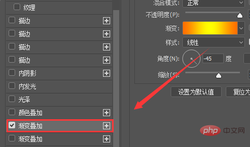 PS用のアーティスティックフォントはどこにありますか