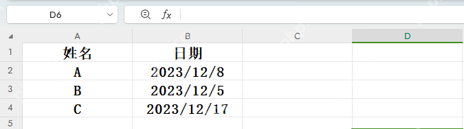 WPS表格删除重复项后只保留唯一记录的结果