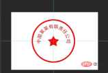 1594865993454139.png dc8306e84ec241895a80b93ec1b7ef0.png