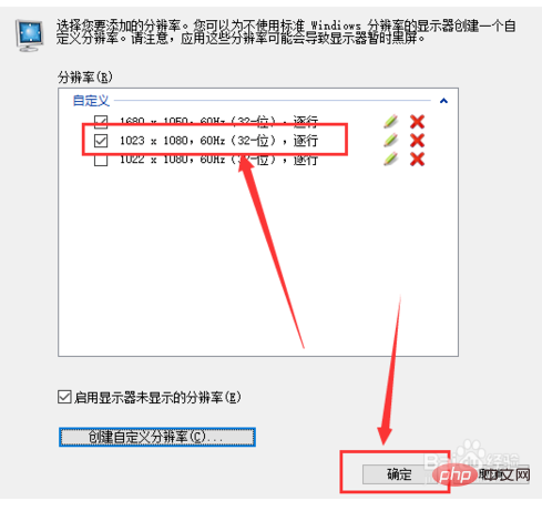 How to add custom resolution in win10