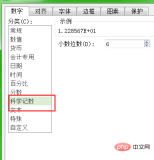 ccbae41ab5c17b6880710dca9b67797.png